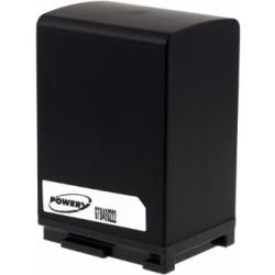 akumulátor pre Videokamera Canon VIXIA HF G30 / Typ BP-828 2600mAh_1