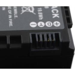 akumulátor pre Videokamera Canon VIXIA HF G30 / Typ BP-828 2600mAh_2