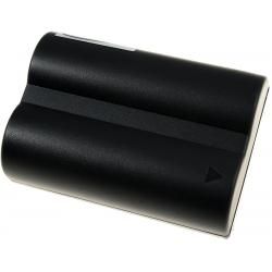 akumulátor pre Videokamera Canon ZR10_1