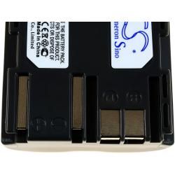 akumulátor pre Videokamera Canon ZR10_2