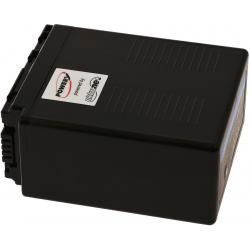 akumulátor pre Videokamera Panasonic HDC-DX1-S_1
