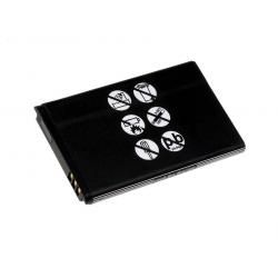 akumulátor pre Vodafone V715/ V716/ Huawei M318/ Typ HBU83S