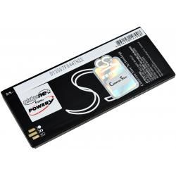 akumulátor pre Wireless IP Telefon Cisco CP-8821-K9-BUN_2