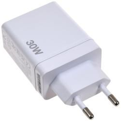 Verbatim Ladeadapter CHR-30EU2 30W GaN weiss 2x USB A 1x USB A QC 1x USB C PD Retail originál_1